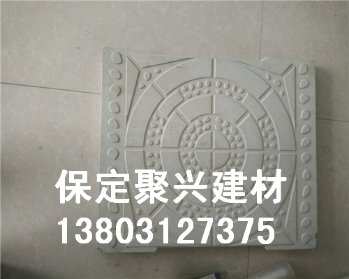電線槽蓋板 水泥鋼筋蓋板
