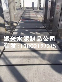 承重地溝蓋板 復合電纜溝蓋板原始圖片2