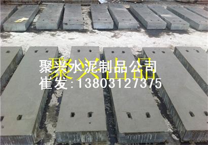包角鋼蓋板 RPC電力蓋板