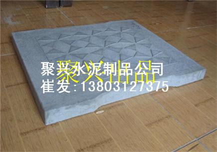 包角鋼蓋板 RPC電力蓋板