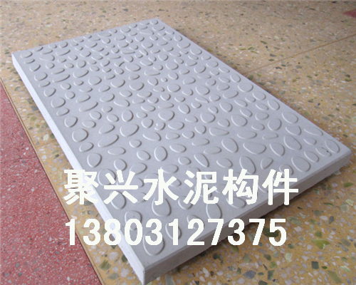 RPC電纜蓋板 鐵路電力蓋板原始圖片2