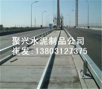 RPC電纜蓋板 鐵路電力蓋板