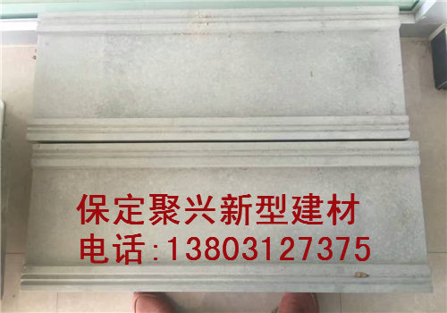 裝配式電纜溝壓頂