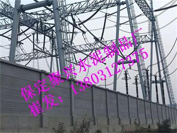 電力圍墻壓頂制作周期原始圖片2