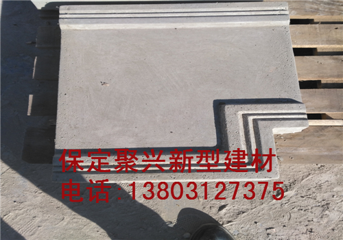 電力圍墻壓頂制作周期原始圖片3