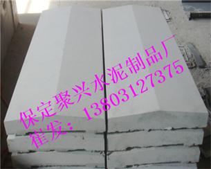 電力圍墻壓頂制作周期