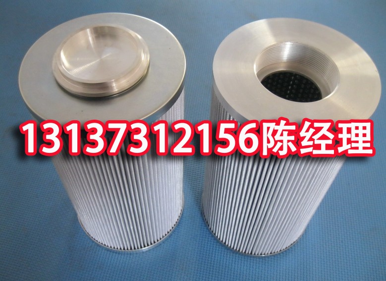 承天倍達濾芯用于鋼廠【21FH1252-100,51-14】正航供應