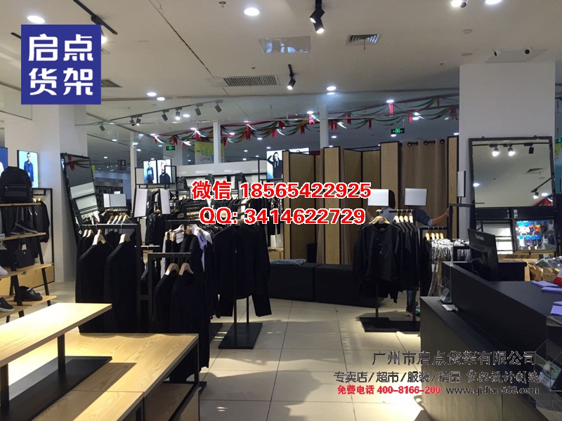 流水線批量生產(chǎn)KM男裝貨架，不銹鋼貨架,UR服裝貨架,ZARA服裝貨架