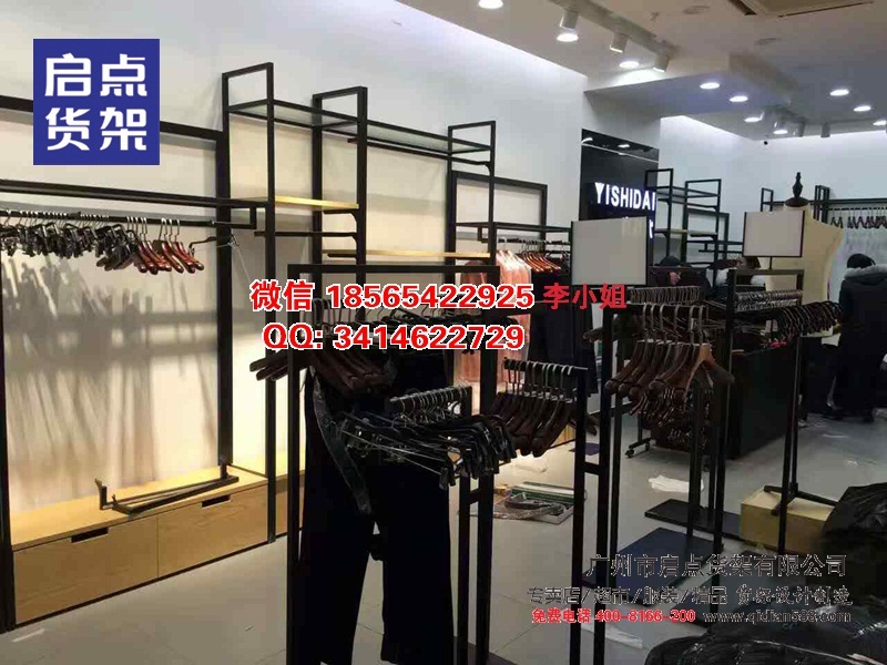  品牌質(zhì)量實惠價格就在啟點貨架,供應(yīng)UR貨架,太平鳥男裝貨架原始圖片2