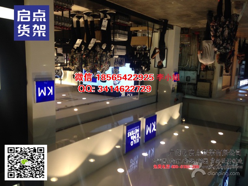 無印良品風格貨架,KM服裝貨架,ZARA中場高架,UR貨架廠家供應原始圖片2