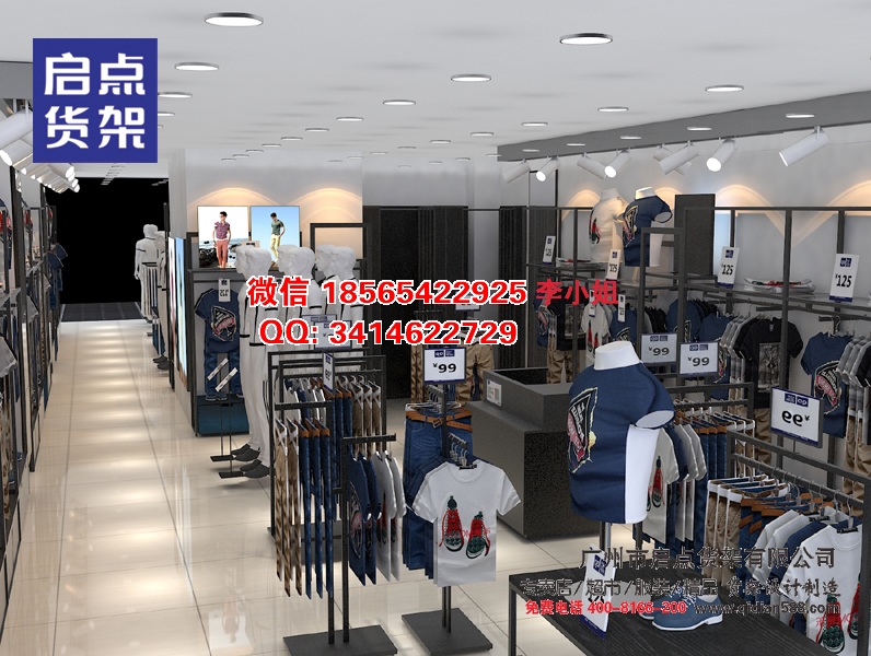天河KM男装货架店铺租金,KM货架,太平鸟服装货架