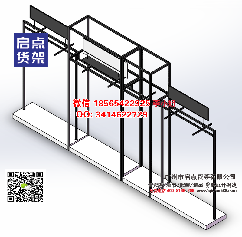 支持KM男装货架 UR货架  童装货架定制