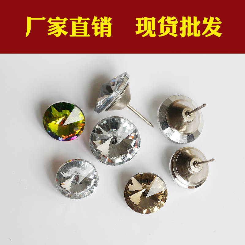 水鉆扣原始圖片2