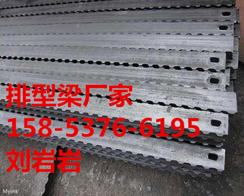 DFB型金屬頂梁原始圖片2