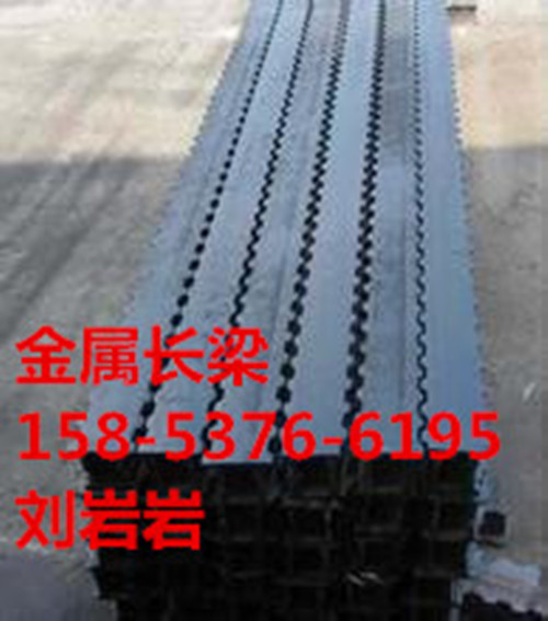 DFB型金屬頂梁原始圖片3