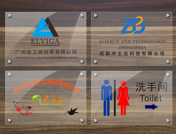 深圳UV打印/龍崗UV打印加工/深圳UV打印費用