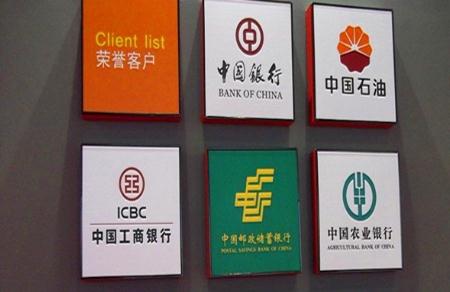龍崗有機(jī)玻璃加工廠 大型有機(jī)玻璃加工廠 深圳有機(jī)玻璃加工哪家