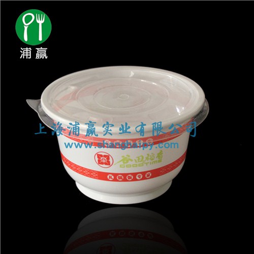 色拉盒 ,水果盒，透明盒，專業(yè)生產(chǎn)廠家