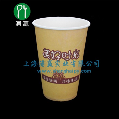一次性環(huán)保湯碗，時尚粥碗 ，印刷定制湯碗，專業(yè)生產(chǎn)廠家