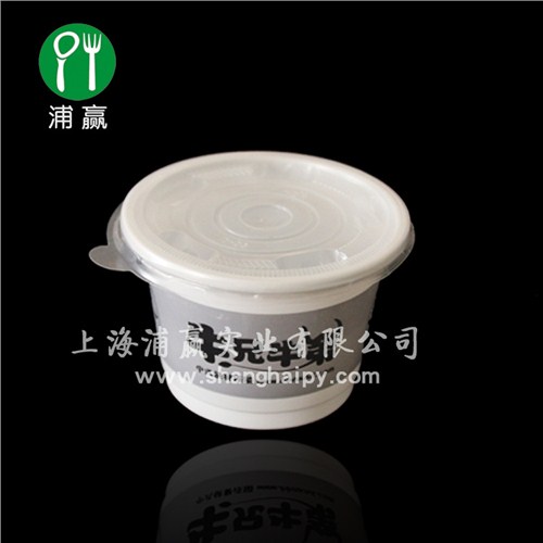 一次性紙杯,奶茶杯,可定制廣告杯,專業(yè)生產(chǎn)廠家