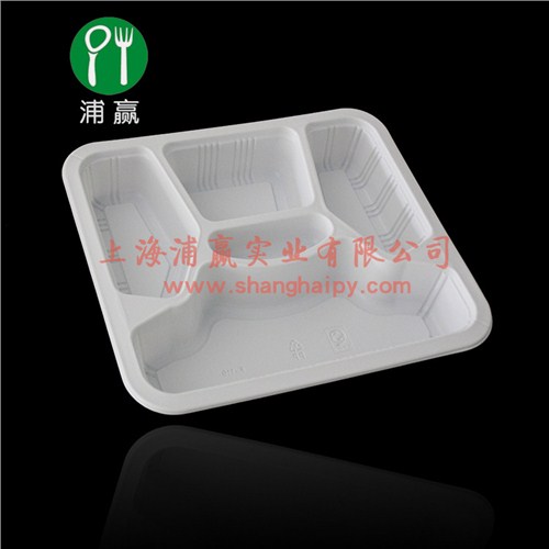 一次性餐盒, 打包盒, 封口餐盒,專業生產廠家