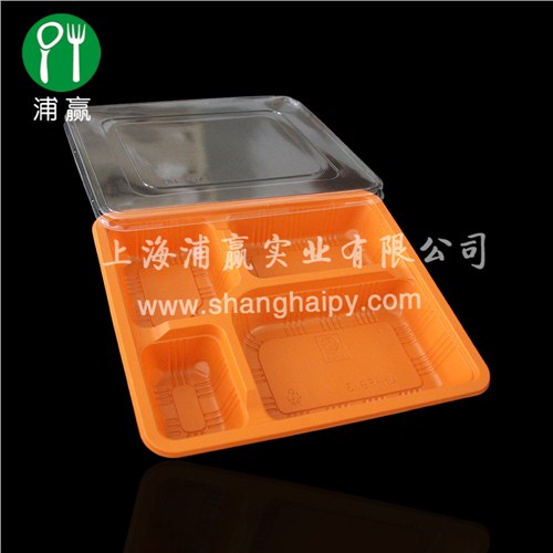 一次性餐盒, 打包盒, 封口餐盒,專業生產廠家
