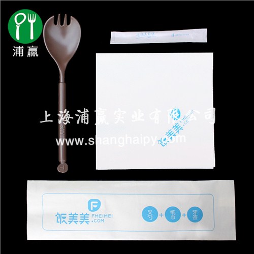 一次性,塑料刀,一次性刀,專(zhuān)業(yè)生產(chǎn)廠家
