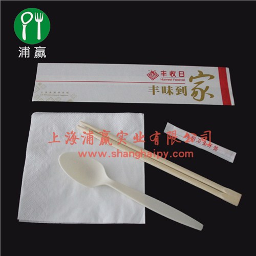 上海一次性壽司盒,上海一次性壽司盒廠家, 專業生產廠家