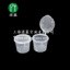 色拉盒 ,水果盒，透明盒，專業(yè)生產(chǎn)廠家