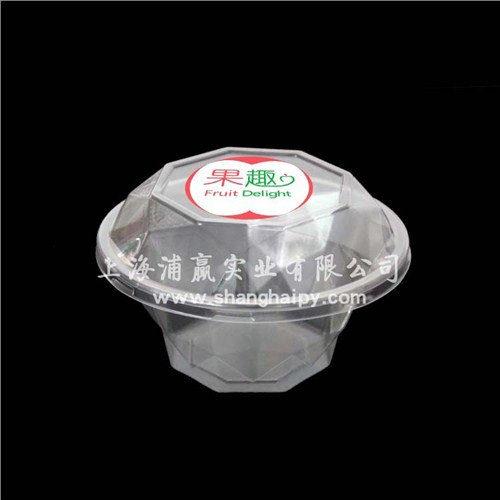 色拉盒 ,水果盒，透明盒，專業(yè)生產(chǎn)廠家