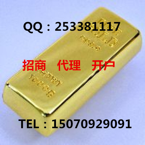 亞商所大宗商品交易中心火熱招商公司代理原始圖片2