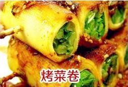 濟(jì)南面食主食培訓(xùn)哪里找：河南牛肉燴面培訓(xùn)