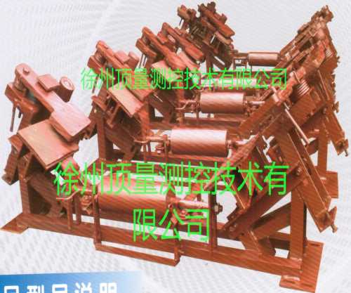 徐州斷帶抓捕器價格 優質DB-100撕裂開關廠家 徐州頂量測