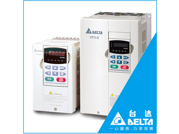 變頻器代理商_專業(yè)供應東莞變頻器