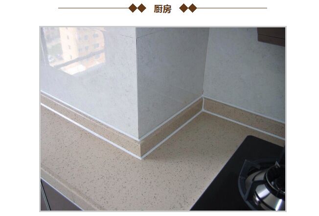 屋之戀美縫劑誠招珠海市代理