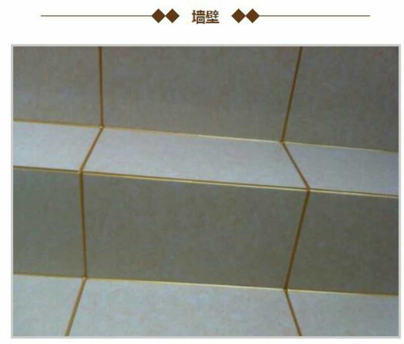 是什么原因讓業(yè)主選擇屋之戀美縫劑原始圖片2