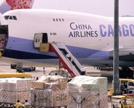 蕭山機場航空貨運 杭州知名杭州航空運輸公司推薦