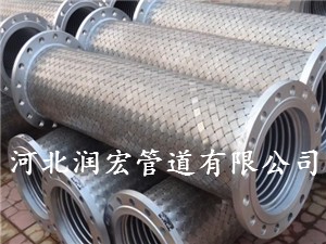 河北具有口碑的金屬軟管供應(yīng)——水泵出口金屬軟管