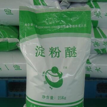 山西淀粉醚哪個廠家的批發價{zd1}--廣通纖維素有限公司
