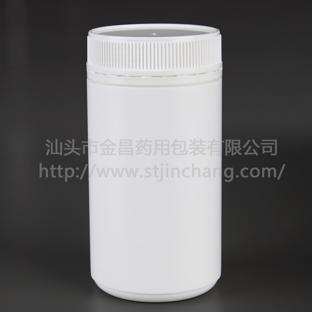 藥品塑料包裝批發_汕頭壓旋蓋藥用塑料瓶_金昌供