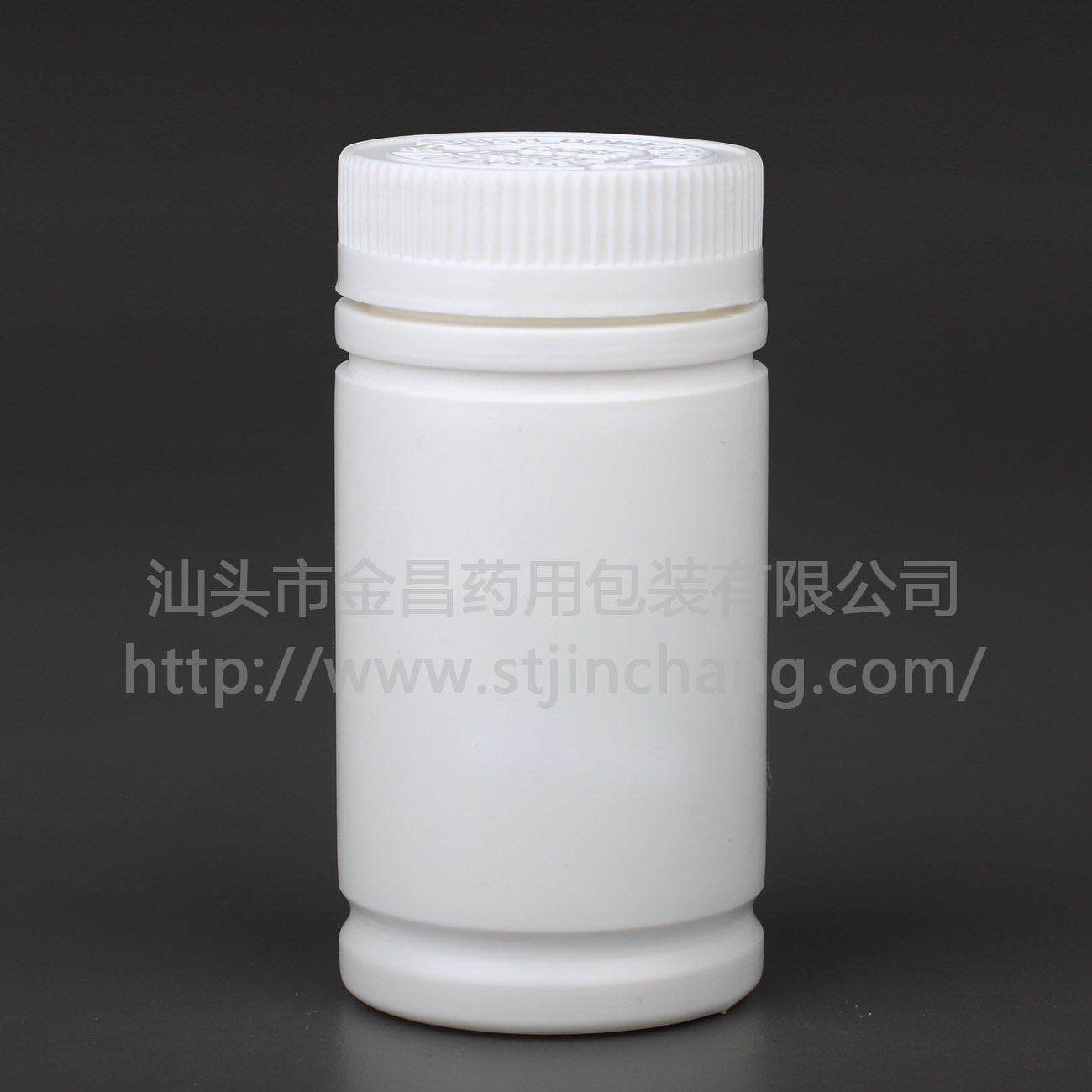 食品級(jí)塑料瓶批發(fā)報(bào)價(jià)_佛山掀旋蓋廣口塑料瓶_金昌供