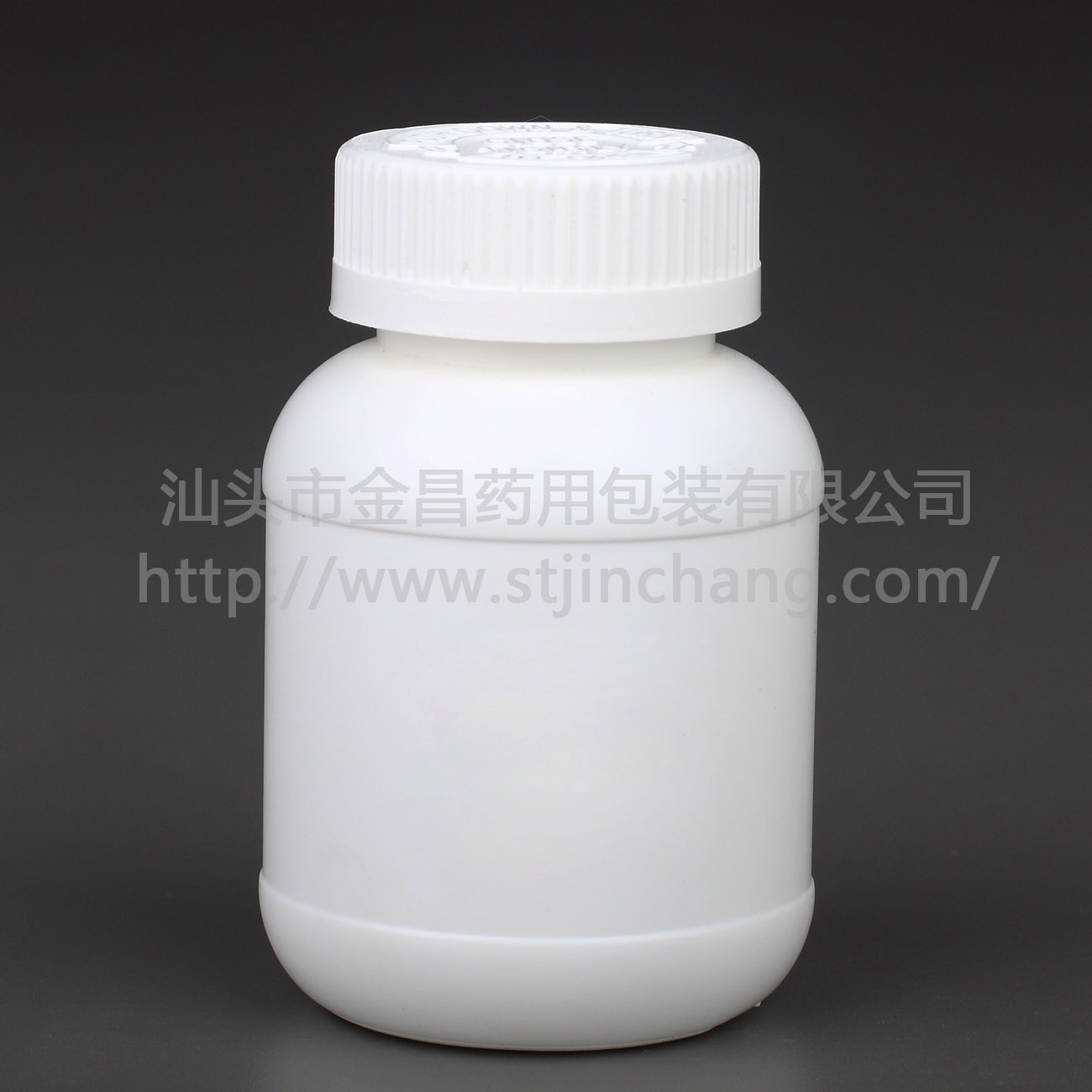 遼寧pp塑料罐_翻蓋塑料瓶供應_北京pe阻隔瓶包裝_金昌供