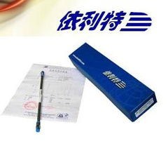 國(guó)產(chǎn)依利特HypersilODS2 熱電Hypersil依利