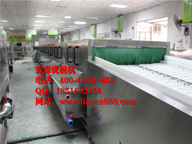 廣州餐具消洗碗機專業質，洗碗機流水線牌
