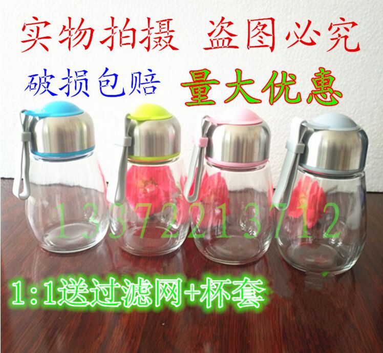 哪里買的企鵝杯 ——企鵝杯制造廠
