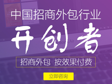 便利的多用商城系統_誠摯推薦精湛的B2B2C多用商城