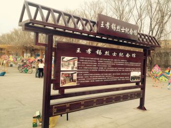 西安路牌制作推薦西安美杰環藝標識有限公司