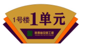 西安哪里有賣得好的西安廣告牌-優質西安廣告牌制作
