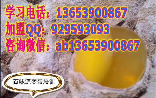 百味源過橋米線培訓 傳授zz雞丁米線技術 砂鍋米線配方轉讓