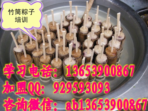 變蛋速成班  新鄉松花蛋專業技術培訓  去哪學皮蛋做法